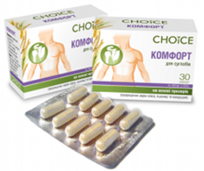 Комфорт капс. № 30